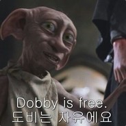 도비 는 무료