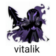 пересоленный