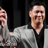 洪兴社党委书记