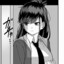 竹子