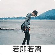 你要看好自己的枪