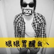 b1丶里探花
