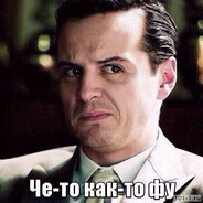 Moriarty