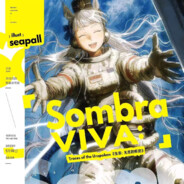 残酷的屠夫鸟天使