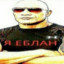 my friend