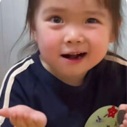 我这一生如履薄冰