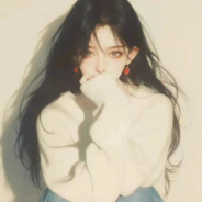 向来缘浅，奈何情深