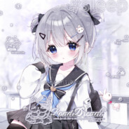 思酱あどけない