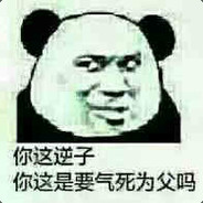 lachauffeur54 avatar