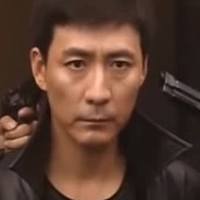 我赌你枪里没有子弹