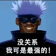 超级键盘侠丰川祥子