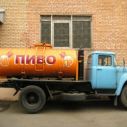 пивовоз