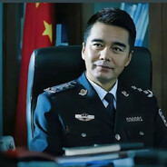 汉东省公安厅长祁同伟