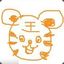 yzice