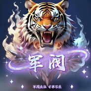 『国度』♛零碎龙