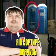 Steam Community Avatar