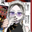 Rin_Lord
