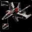 §sTrIkEr§.::xxXXsNiPeRXXxx::.!