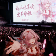 花开花落花无悔 ﹏ ..