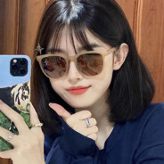 你妈妈是女的对不对