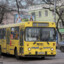 Пердак