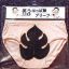 geocities