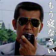 y-shin