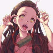 我不接受任何批评。