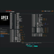 我是马卡龙，网卡枪马耳朵龙