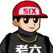 接寄拍男勿扰连赞拉黑