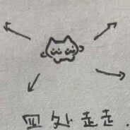 别麽我家猫了好吗