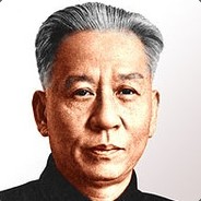 革命家，战略家 刘少奇