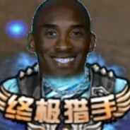 这一肘十年的功力