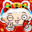 饺子