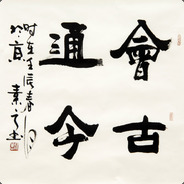 这游戏好难玩啊！！！！