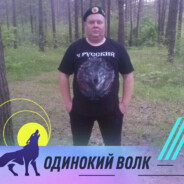 Пинки Пай