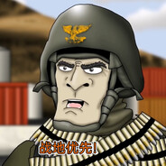 水流满地海师傅