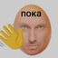 Пуки Каки