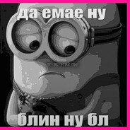 мурчание котят