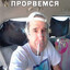 пж не обижайте ме