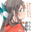 青穹浅