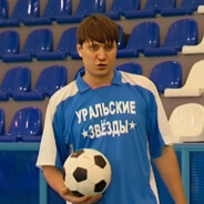 Гена - steam id 76561198414305930