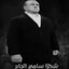 masonterim