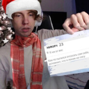 отбойный молоток