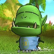 屎里竟然他妈的有毒