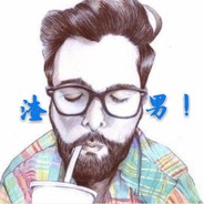 Big Avatar
